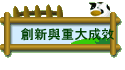 зsPj
