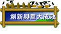 зsPj