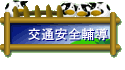qw