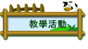 оǬ