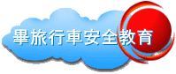 Ȧ樮wШ|